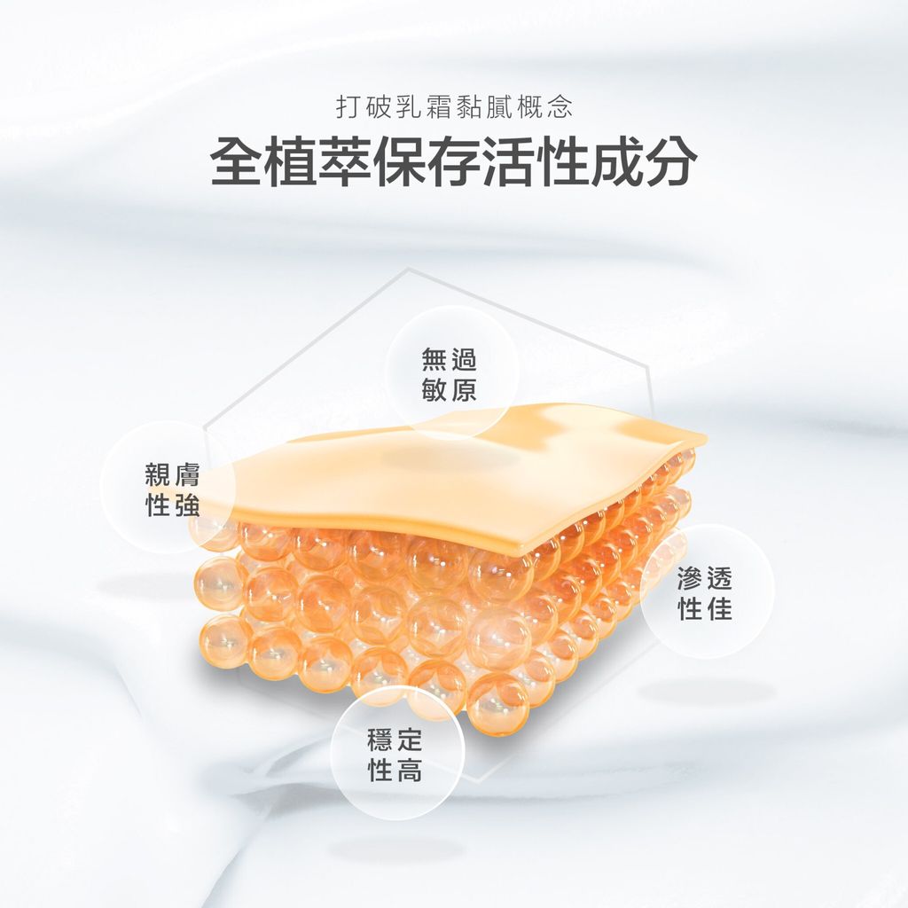 模朵嚴選_蝦皮_v2-05