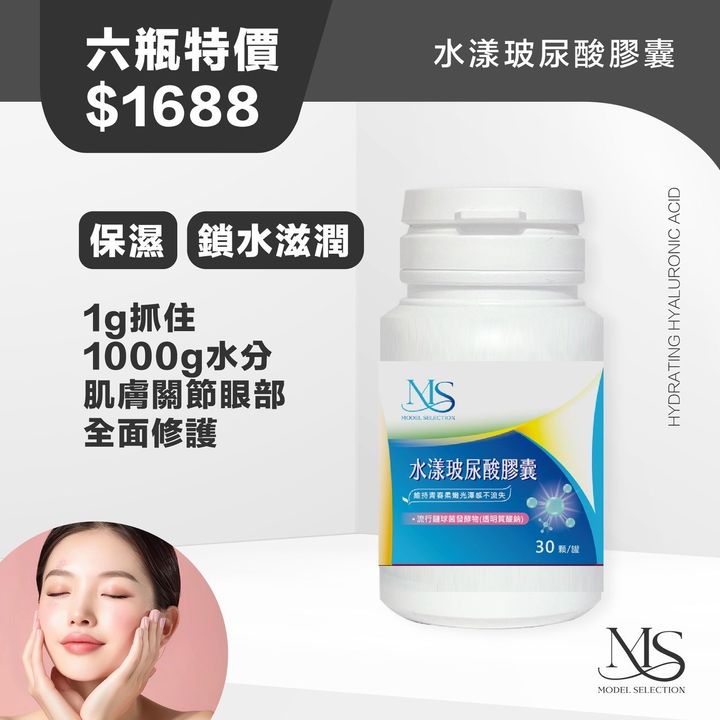 S__40009736