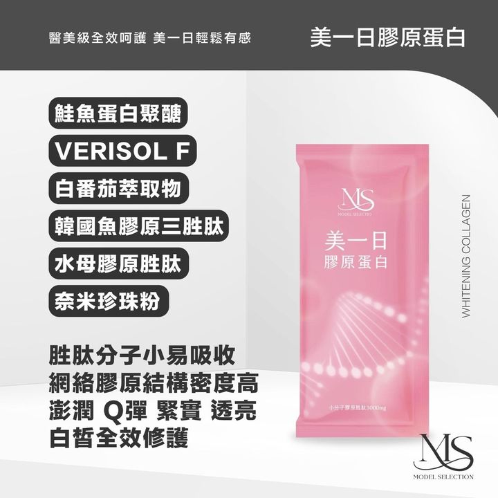 S__56115234