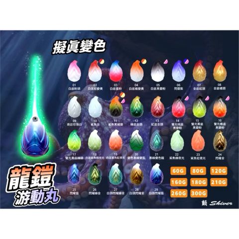 tw-11134207-7ras8-m5edn6jjxfil6b