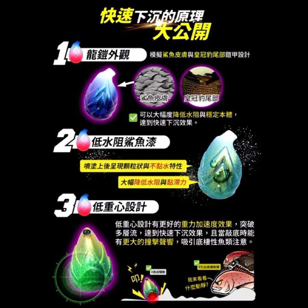 tw-11134207-7ras9-m5edn6jjytq975