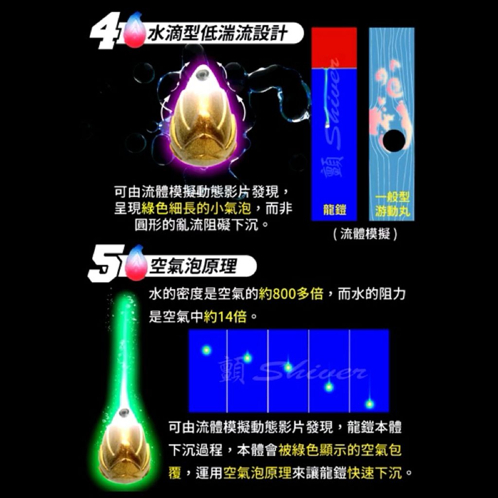 tw-11134207-7rasl-m5edn6j9xu4t32