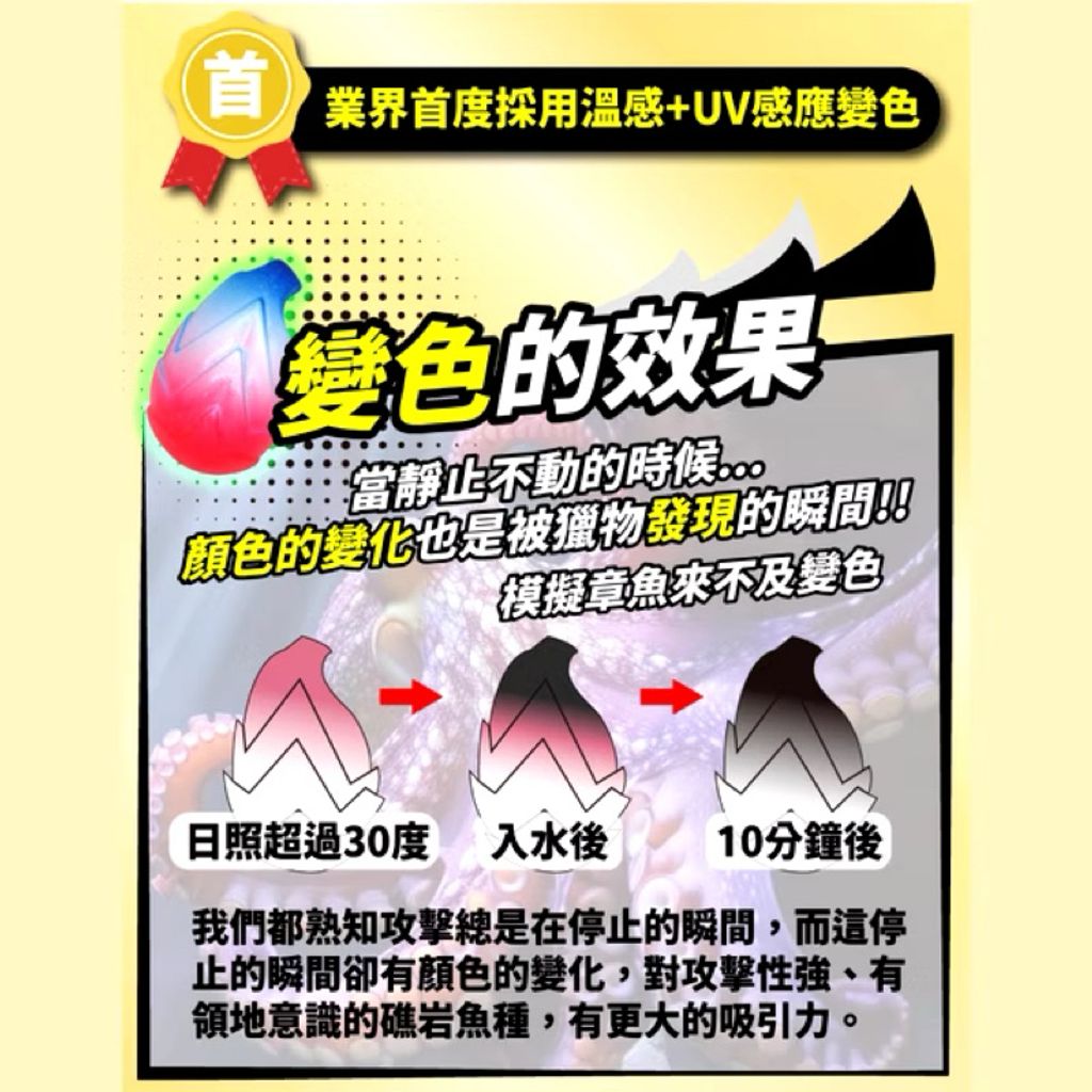 tw-11134207-7rask-m5edn6jjxf5t25