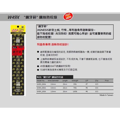 tw-11134207-81ztc-mdy81p4ifvnk72