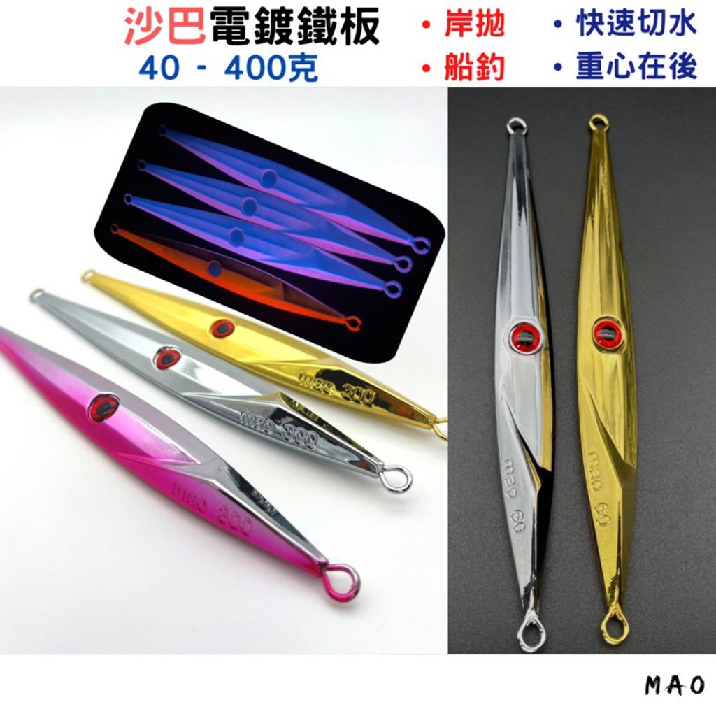 tw-11134207-7r98p-lq9d8y2u9gigd3