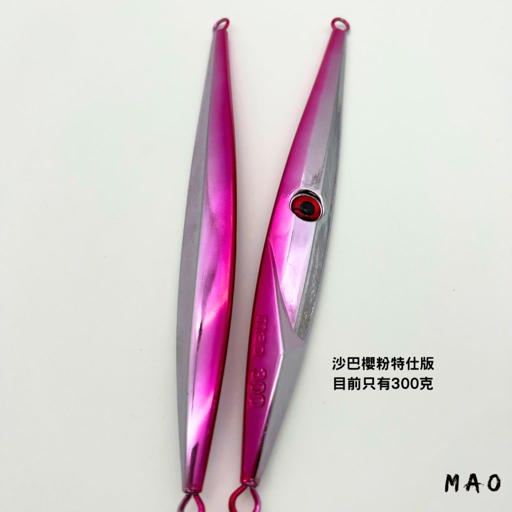 tw-11134207-7qul9-lf5gu0v2smr3a2