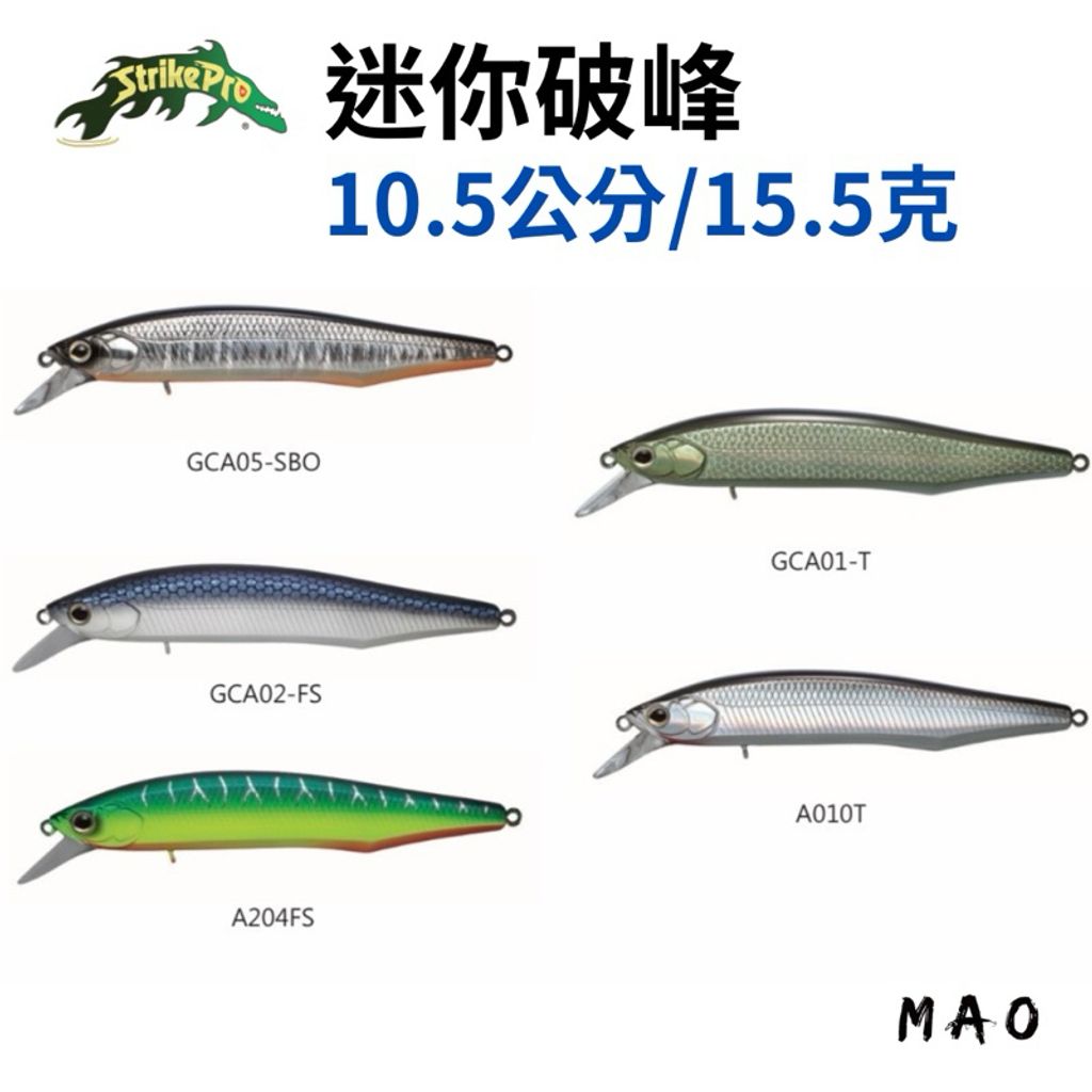 tw-11134207-7rasf-m5uc2y4nwtcm26