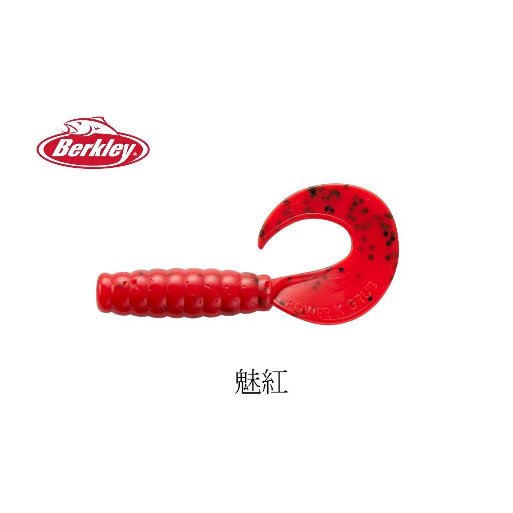 tw-11134207-7ra0m-mbrzondwpgfdc8