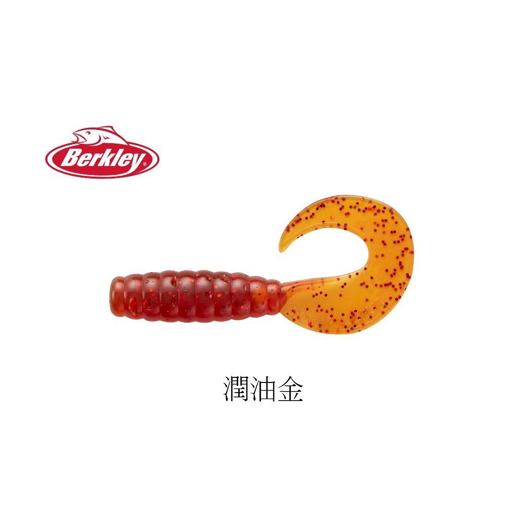 tw-11134207-7ra0i-mbrzp3swokyye2