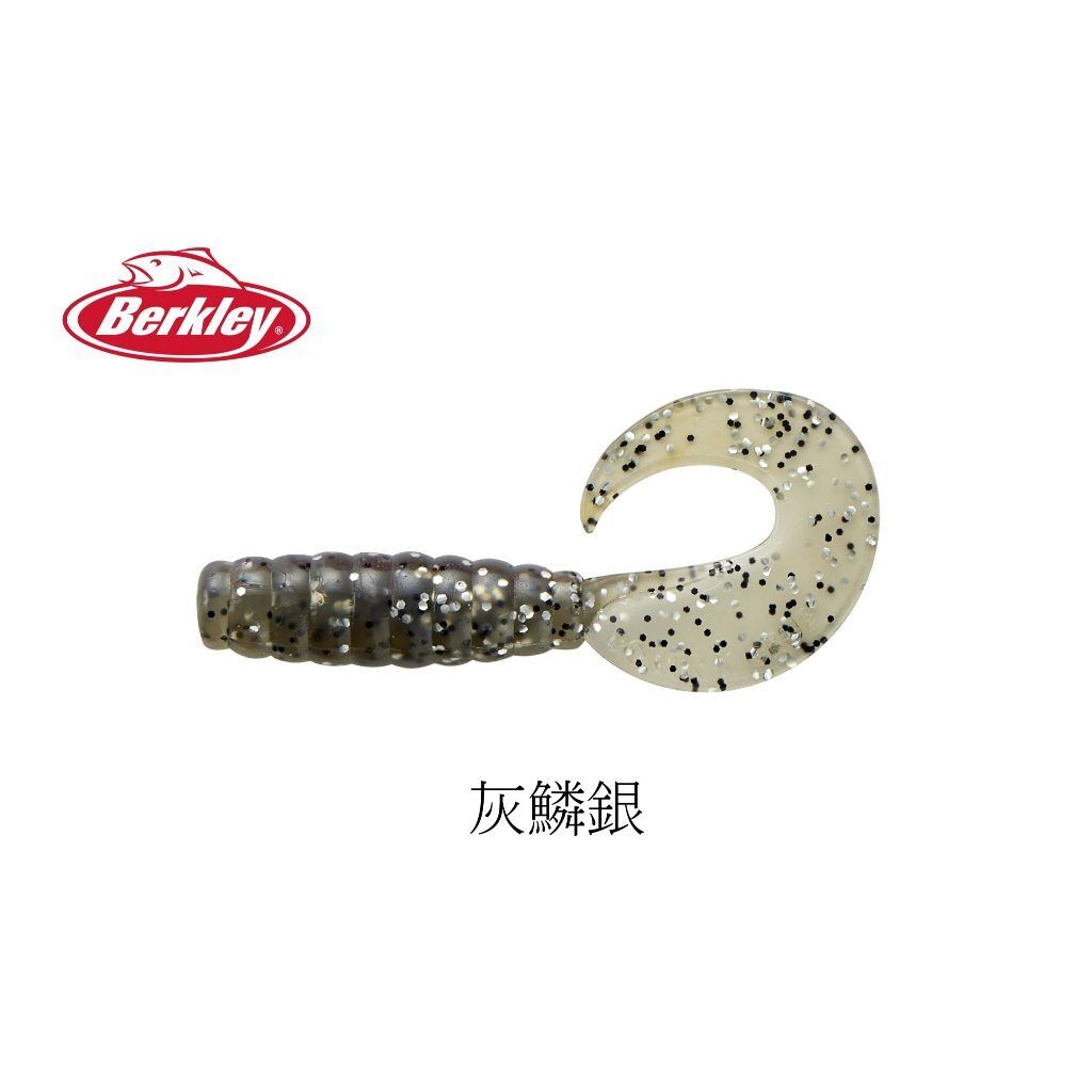 tw-11134207-7ra0o-mbrzot9c5fzeee