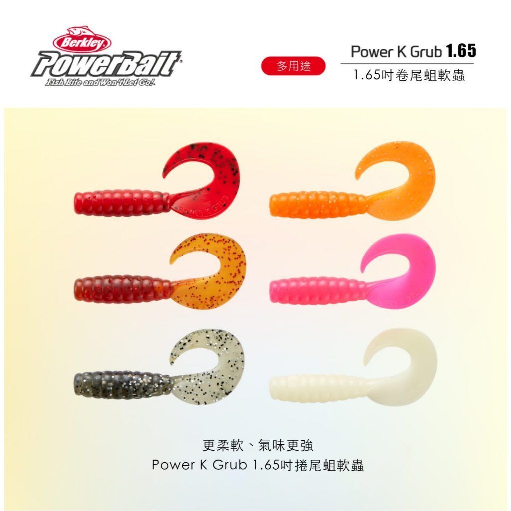 tw-11134207-7ra0t-mcu7zut4lgzje1