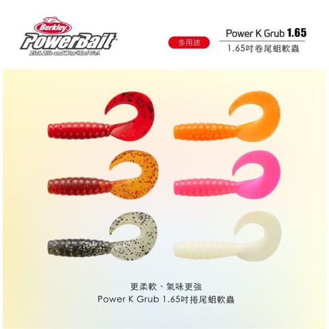 tw-11134207-7ra0t-mcu7zut4lgzje1