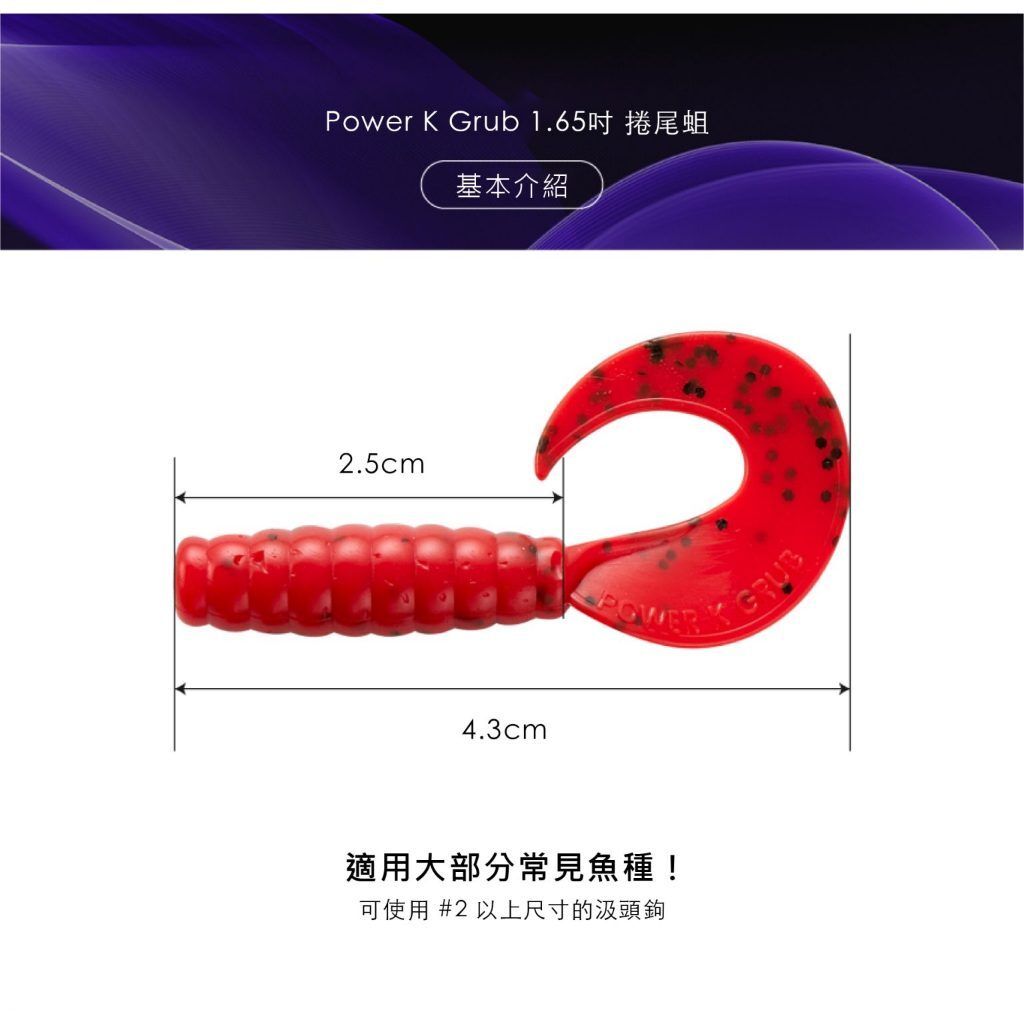 tw-11134207-7ra0m-mcu80a8c0zsv0c