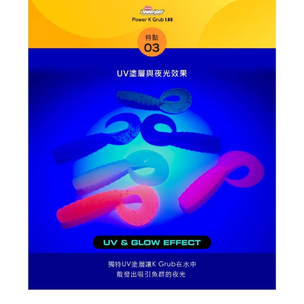 tw-11134207-7ra0m-mcu80ev3adbzf7