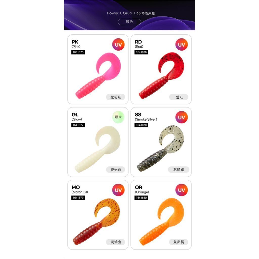 tw-11134207-7ra0q-mcu80jny808vfe