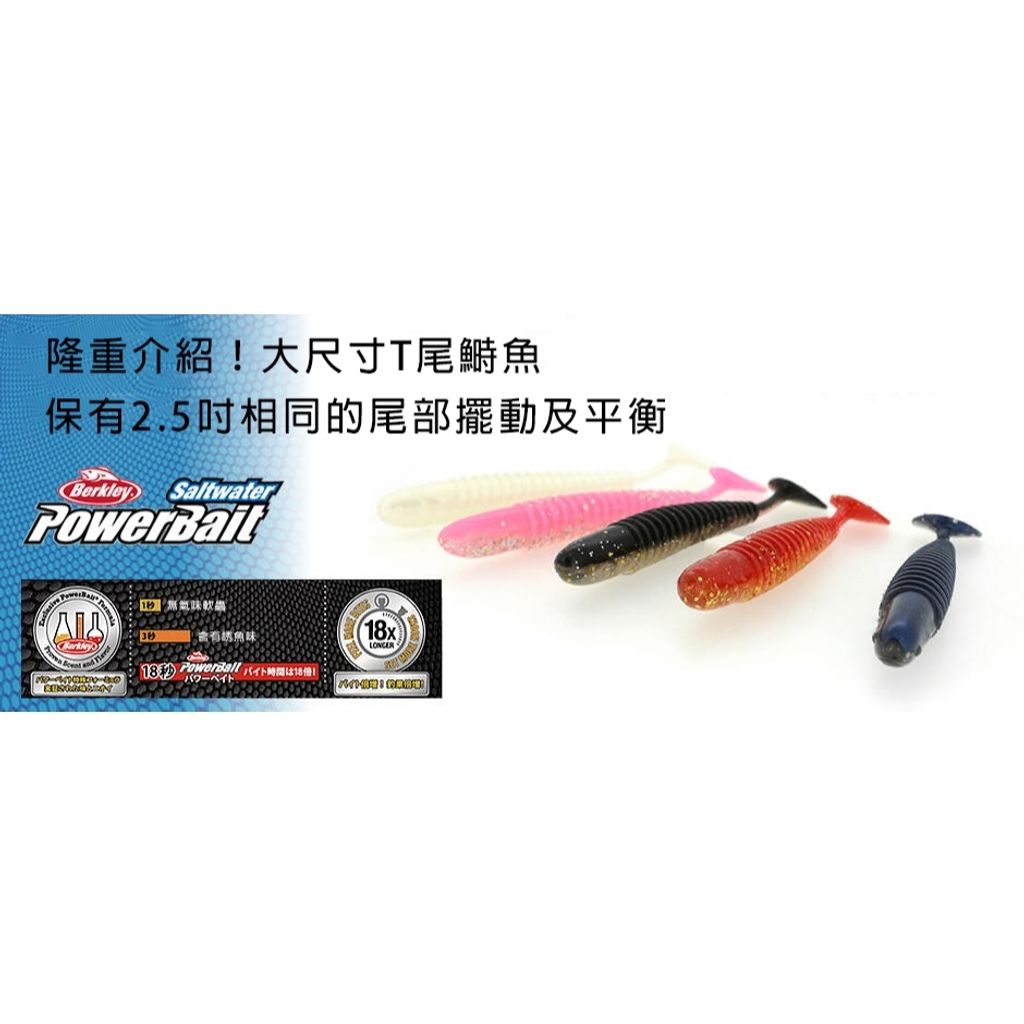 tw-11134207-7ra0l-mcu5ts15tszj77