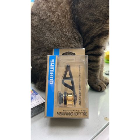 tw-11134207-7ra0k-mbpip6eav41l50