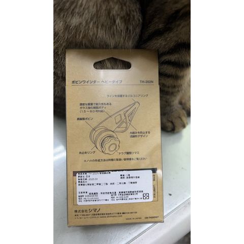 tw-11134207-7ra0g-mbpip6e0vj361f