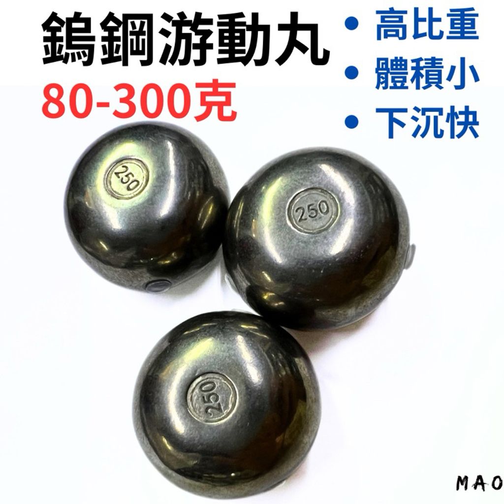 tw-11134207-7r98w-lyb0xw23sx0efb