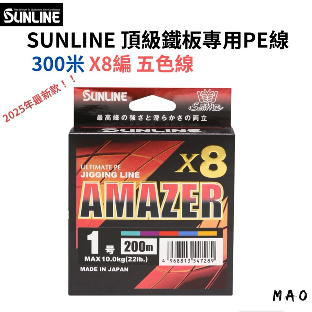 tw-11134207-7rasa-m4rtxif9fzyt46