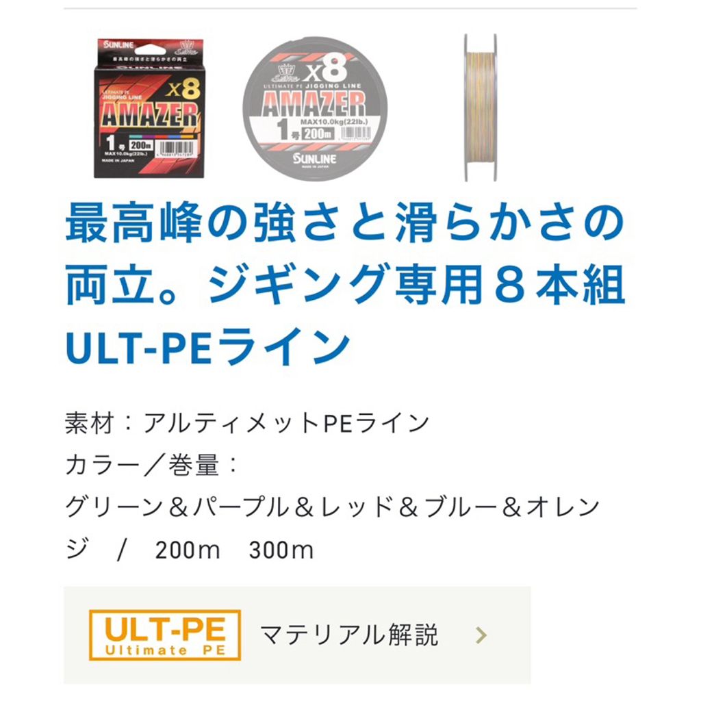 tw-11134207-7rask-m4rtzpftuq51a9