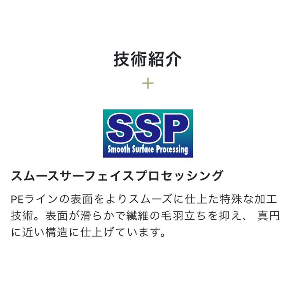 tw-11134207-7rasm-m4rtzpfttc0t66