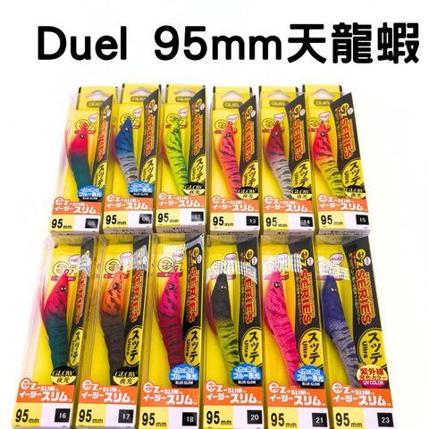 tw-11134207-7r98y-lvdhpggxkpymb0