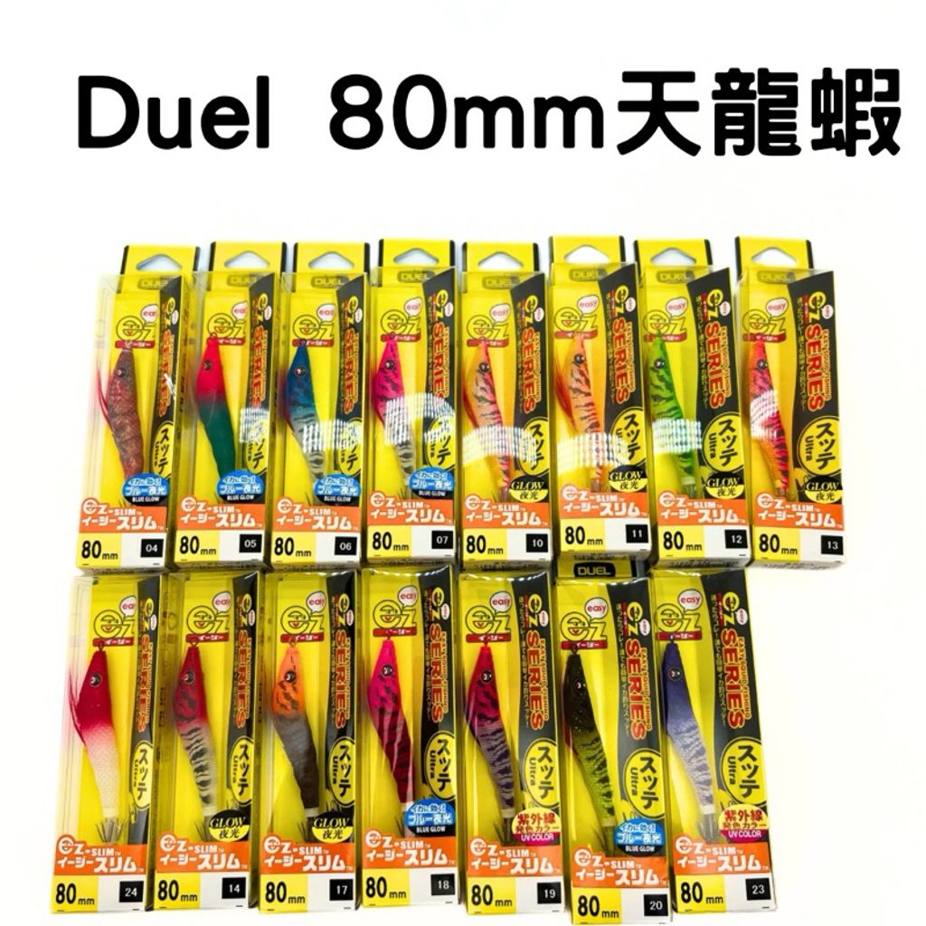 tw-11134207-7r98r-lvhqi38lnut58a