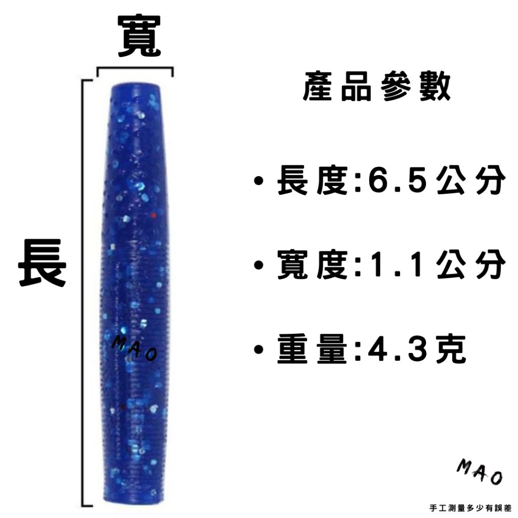 tw-11134207-7ra0i-mbzv4dkhm2plf4