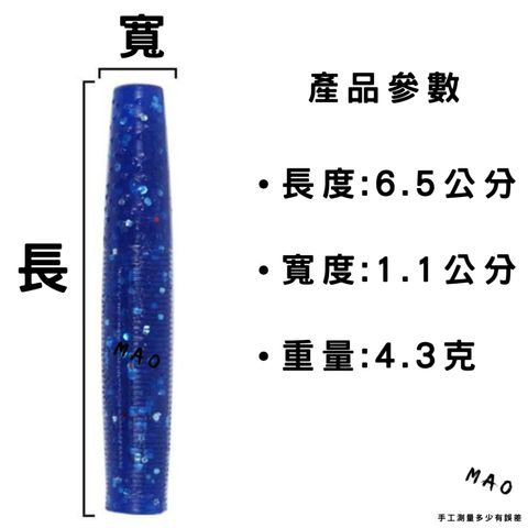 tw-11134207-7ra0i-mbzv4dkhm2plf4