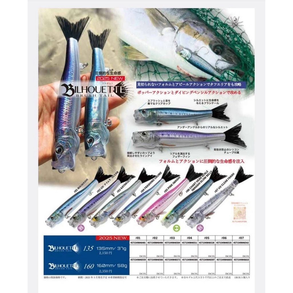 tw-11134207-7rbk7-madm8q2j310670