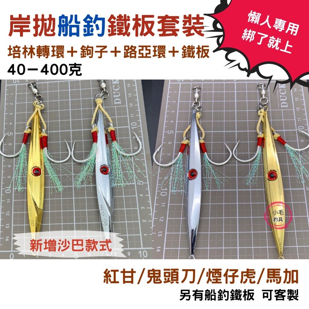 sg-11134201-22110-z07iz4wm5mjv66