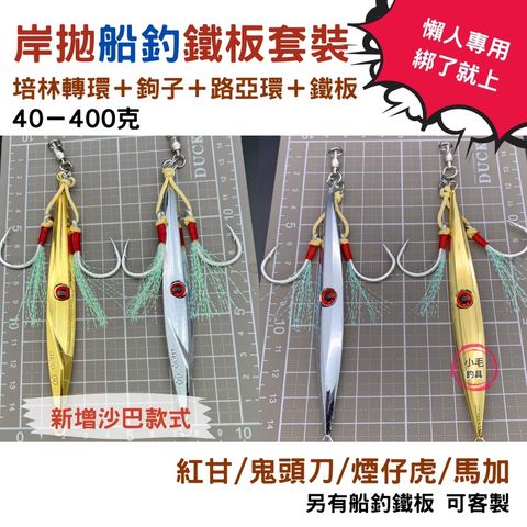 sg-11134201-22110-z07iz4wm5mjv66