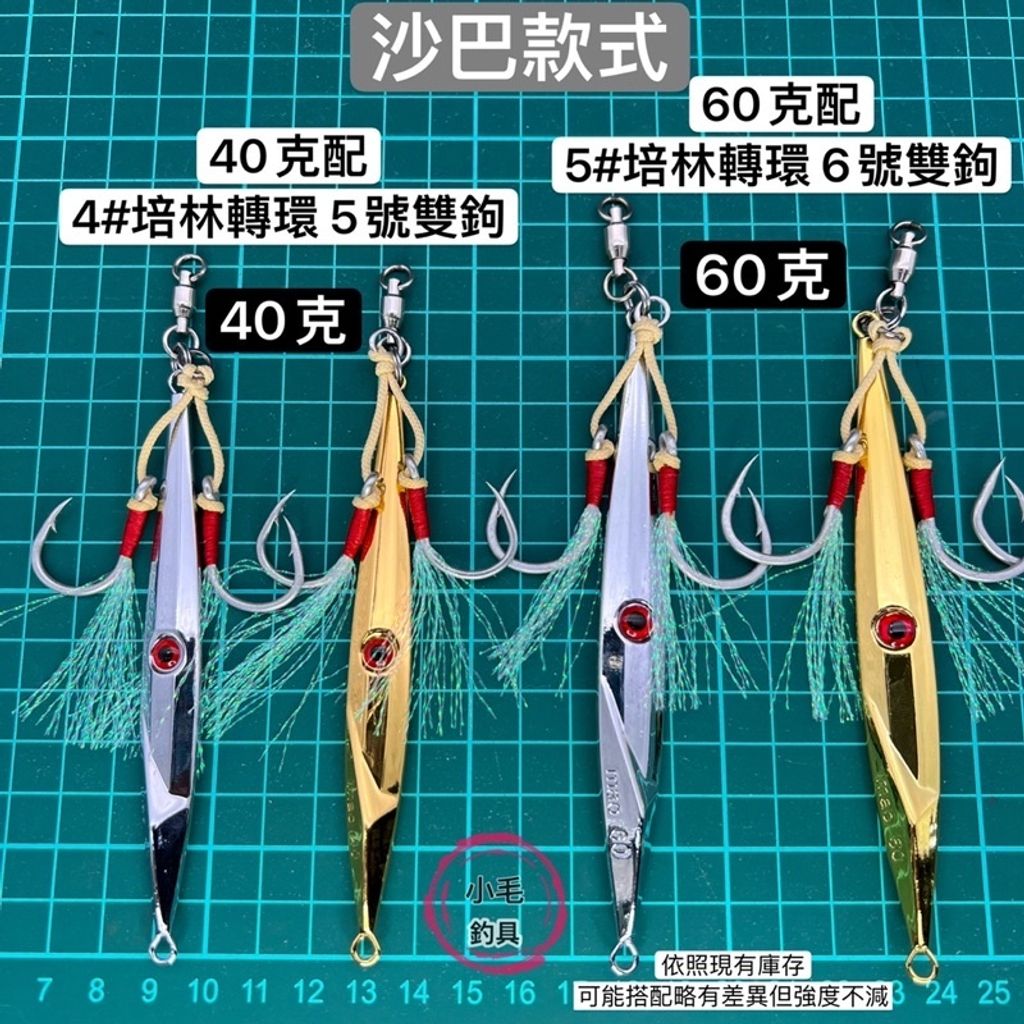 4991e86970b328d4d11f1baae11eabb7