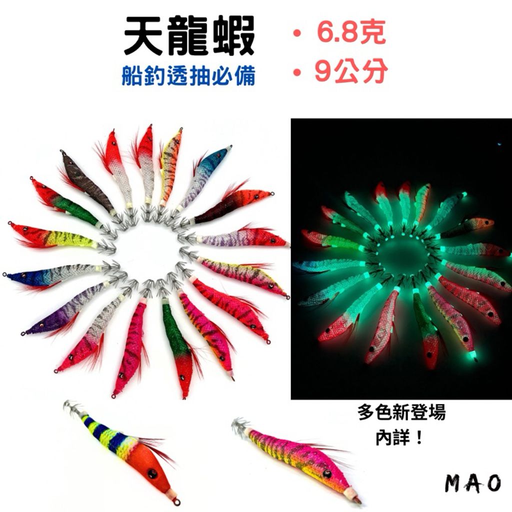 tw-11134207-7rbk2-m9g5ti7prc9z23