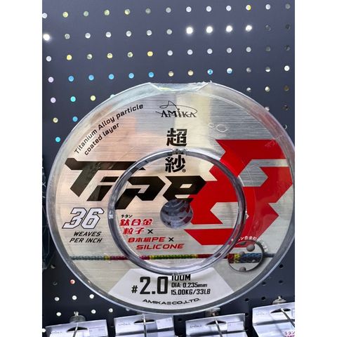 tw-11134207-7quky-ljk0eqd3dkjx5e