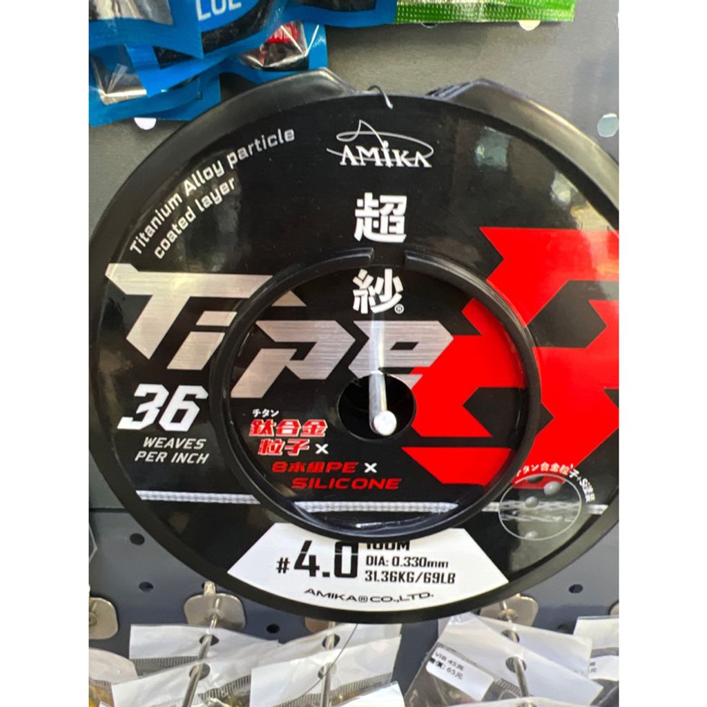 tw-11134207-7r991-ltgdx0yvye8r4e