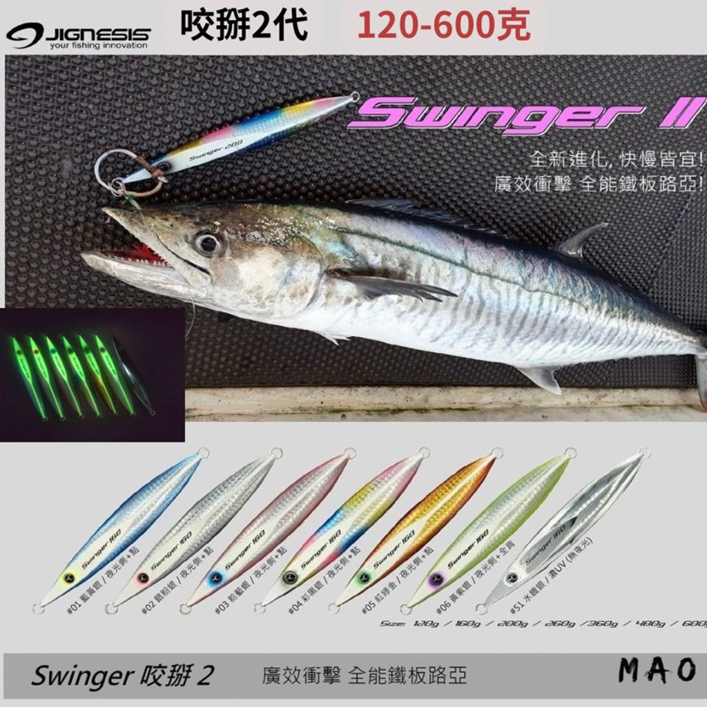 tw-11134207-7rasc-m4rsjyjtxcydf1