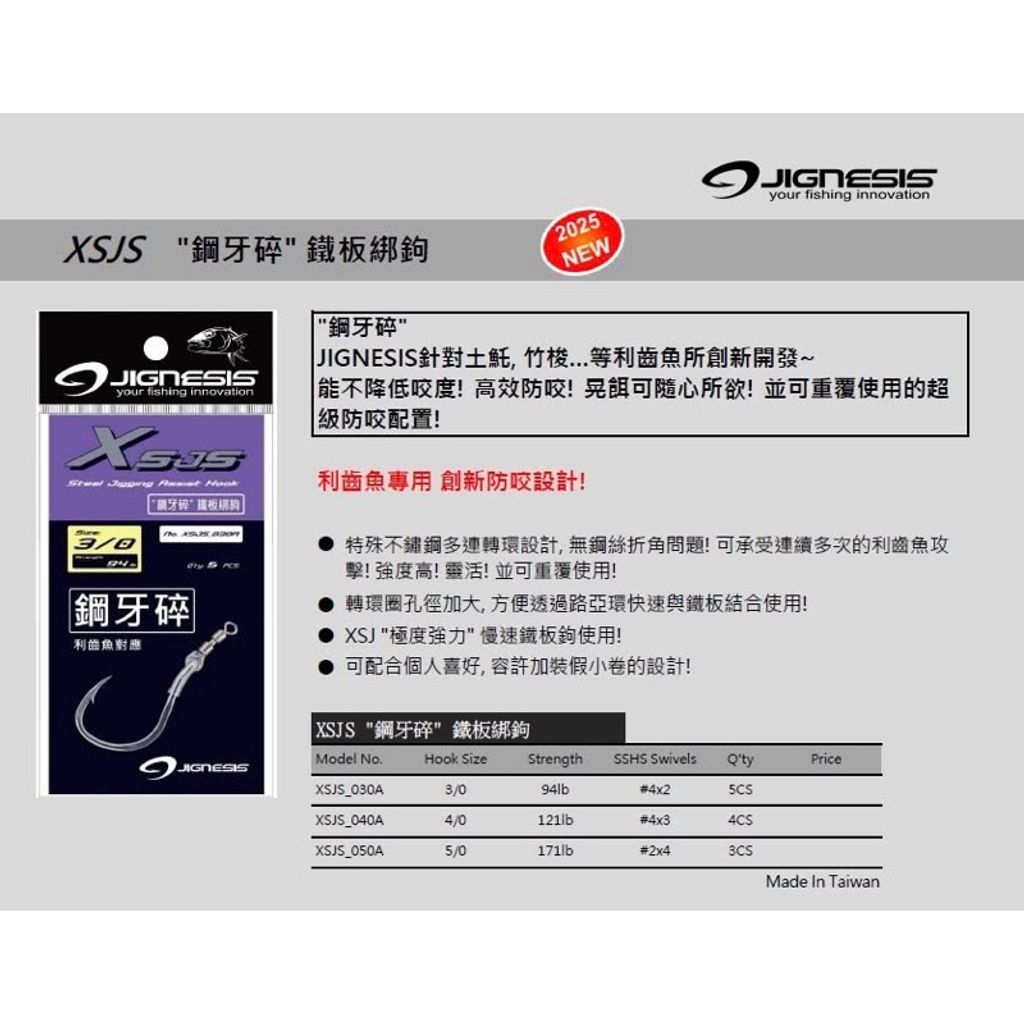 tw-11134207-7rasj-m59nccns43o6cd