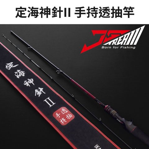 tw-11134207-7r98u-lxijk9u1q4o6f0