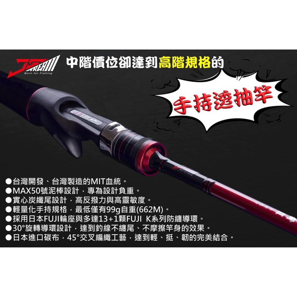 tw-11134207-7r98z-lxijk9u2l0z441