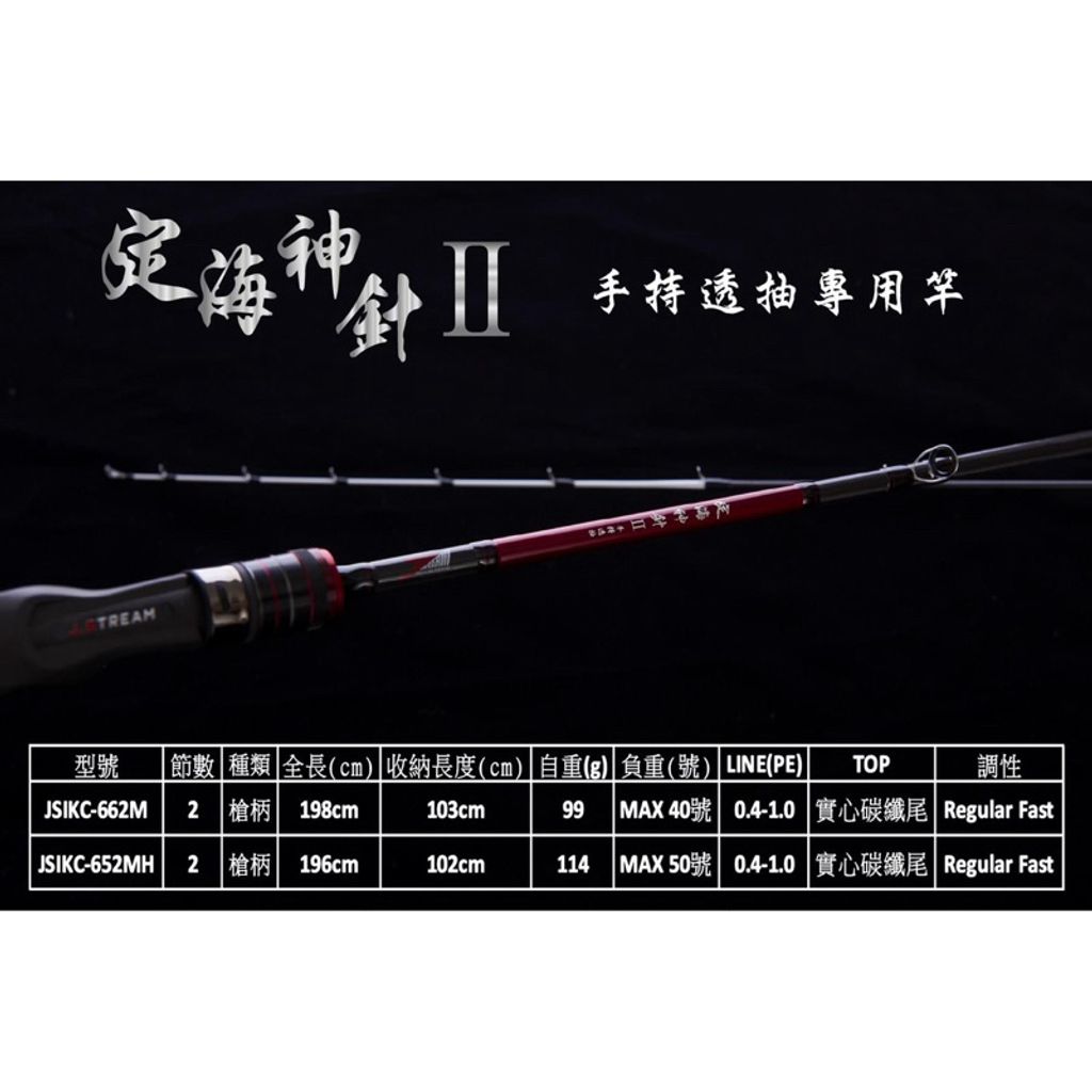 tw-11134207-7r98v-lxijk9u1zyna71