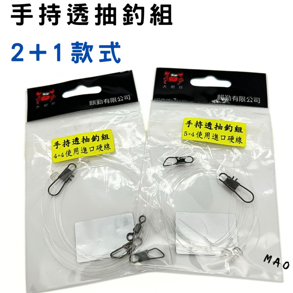 tw-11134207-7rbka-m9hoadujg6p23e