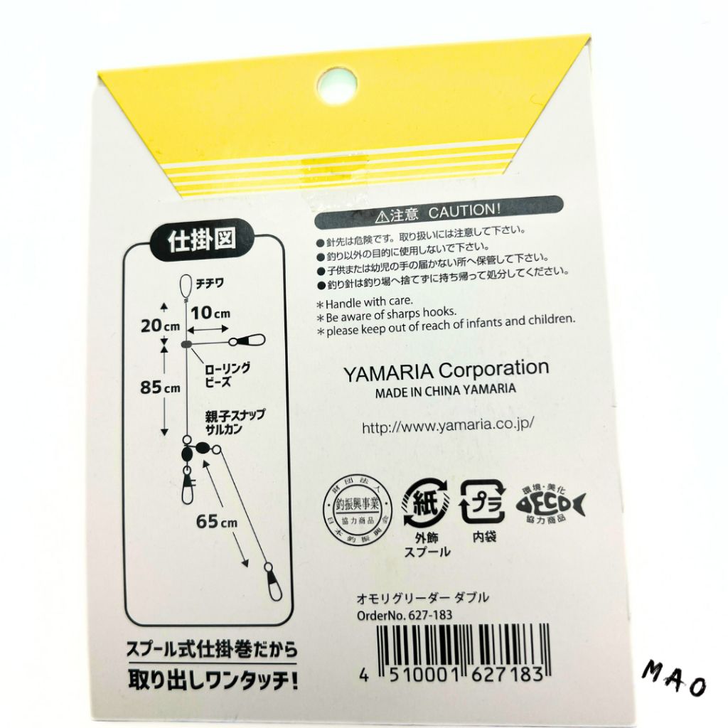 tw-11134207-7rbke-m9houdbukr5xb3