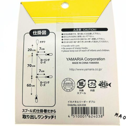 tw-11134207-7rbk5-m9houc3gdq0698