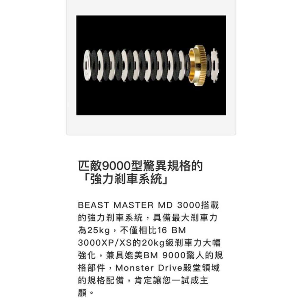 tw-11134207-7r98s-loe9hq0sakqy0d