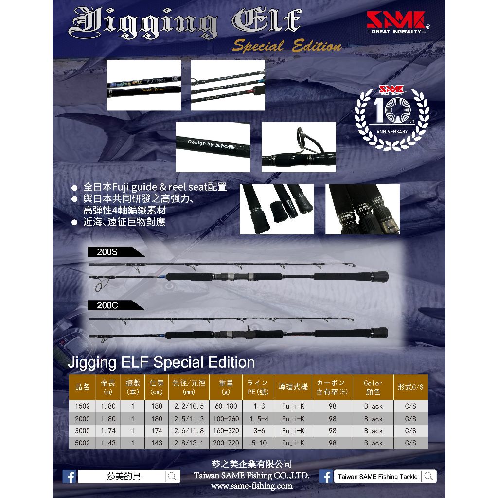 tw-11134207-7r98v-lua2p0c0bbylf7