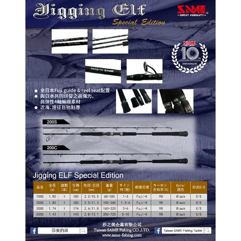 tw-11134207-7r98v-lua2p0c0bbylf7