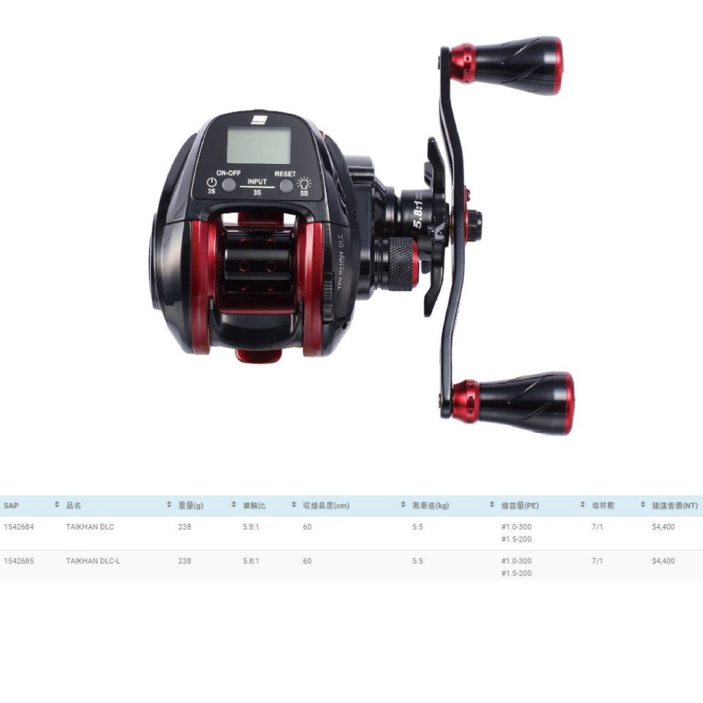 tw-11134207-7r990-lvunf0x8bcxc93