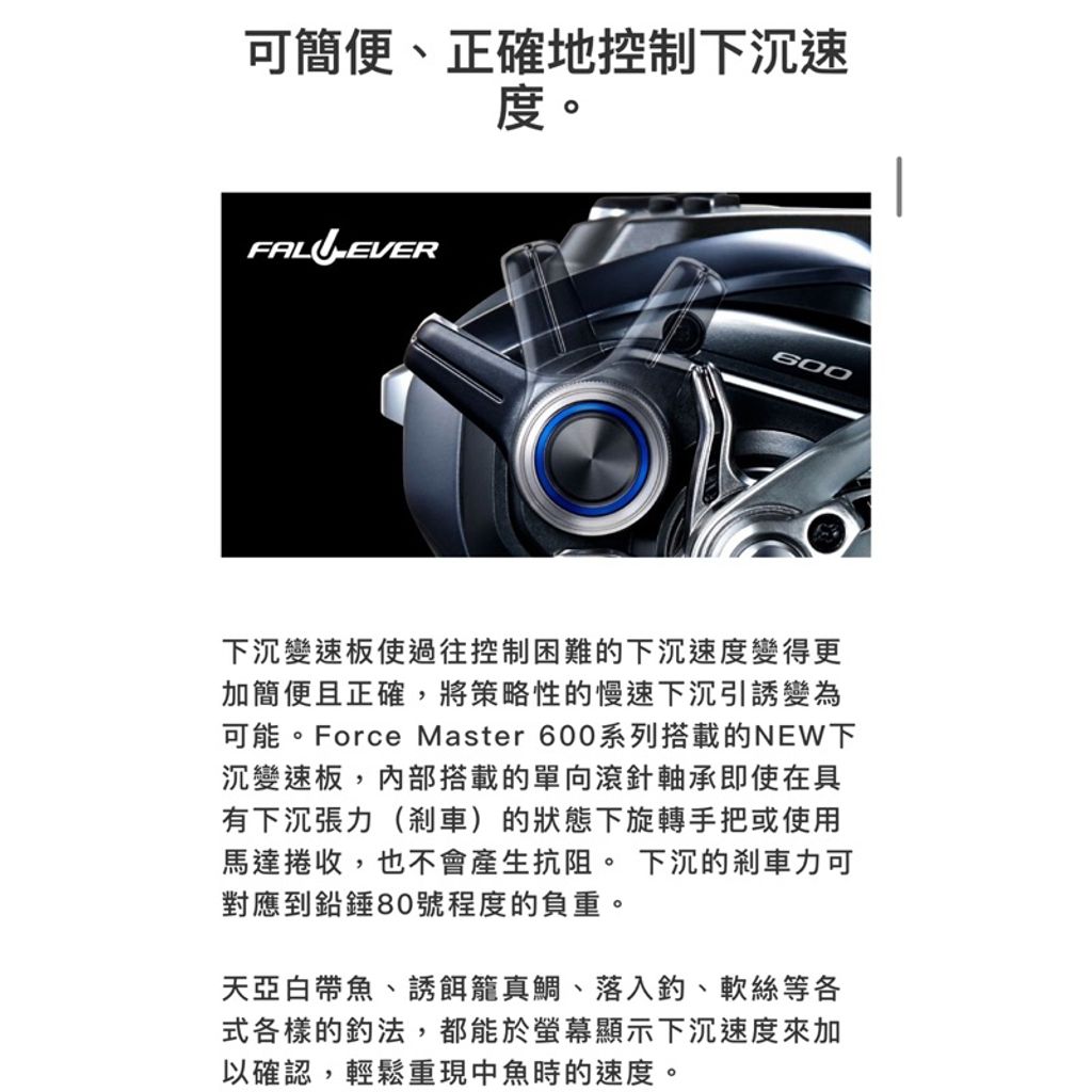 tw-11134207-7rbk5-m6v65ubsmsgobc